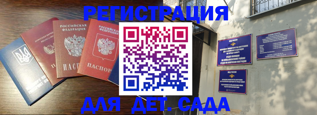 форма 3 в Хотьково